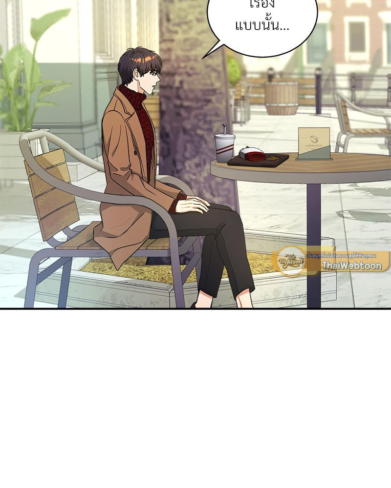 หน้า 98