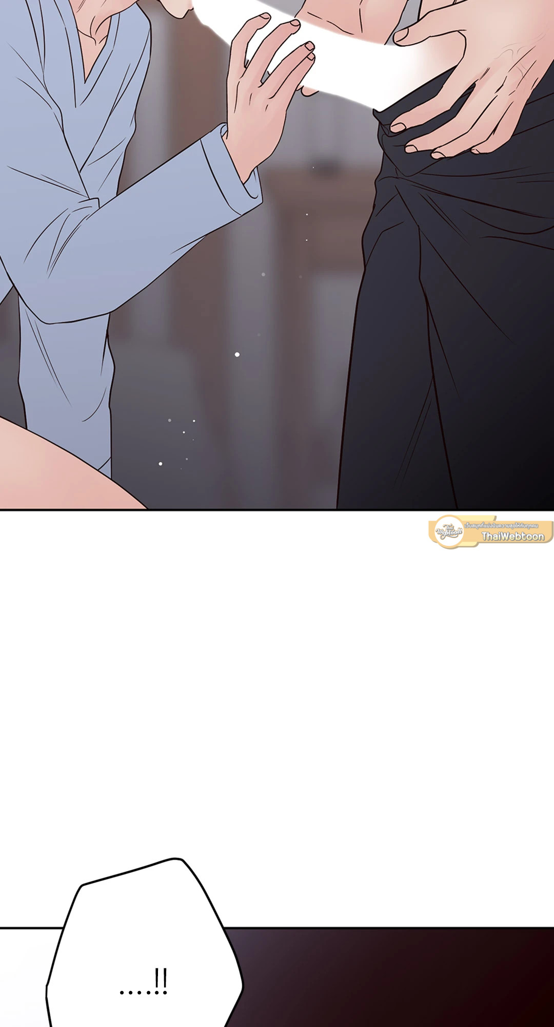 หน้า 77
