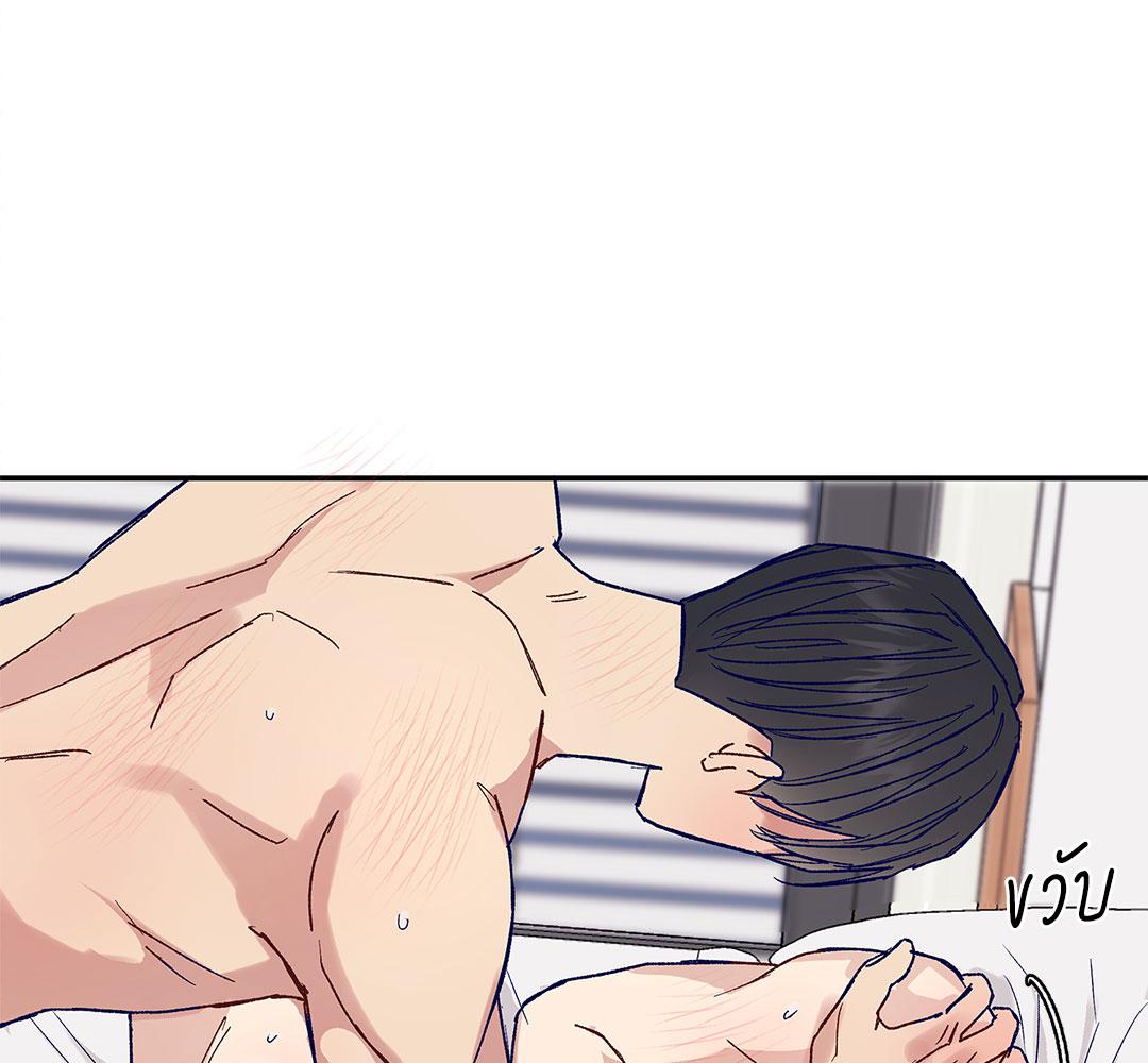 หน้า 98