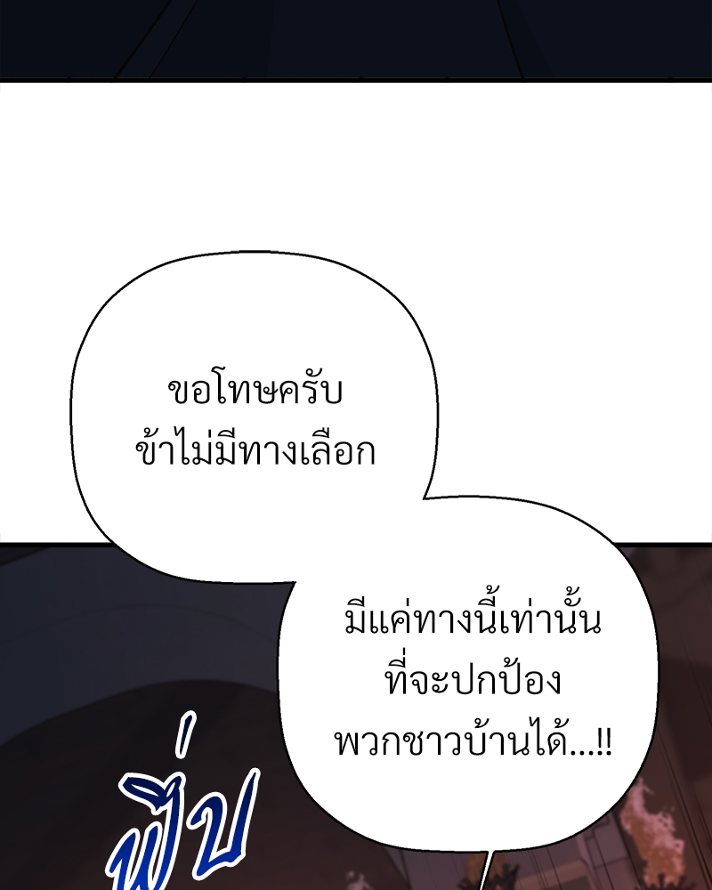 หน้า 153