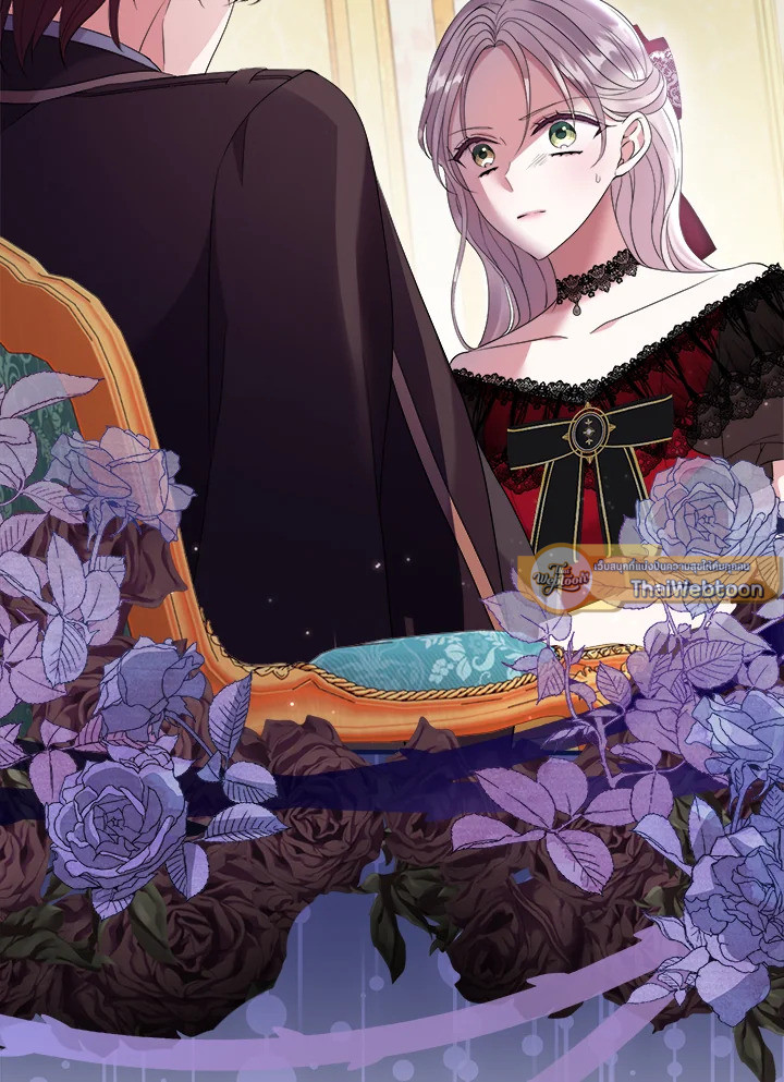 หลบไปค่ะ ตอนจบนี้ฉันขอกำหนดเอง | Move, I'm Deciding the Ending! ตอนที่ 34 - รูปที่ 2