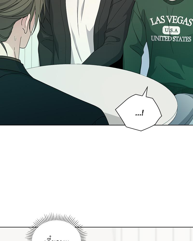 หน้า 102