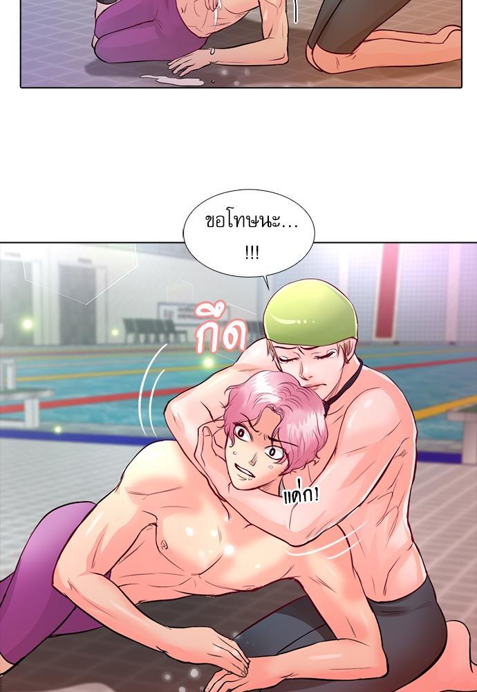 หน้า 49