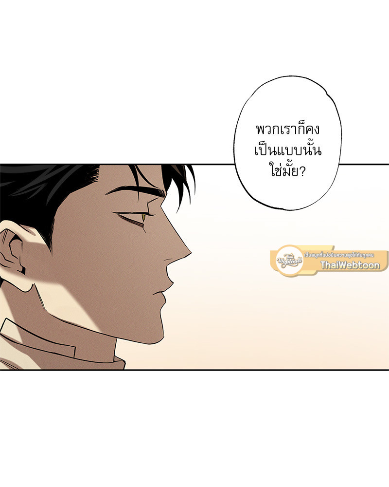 หน้า 117