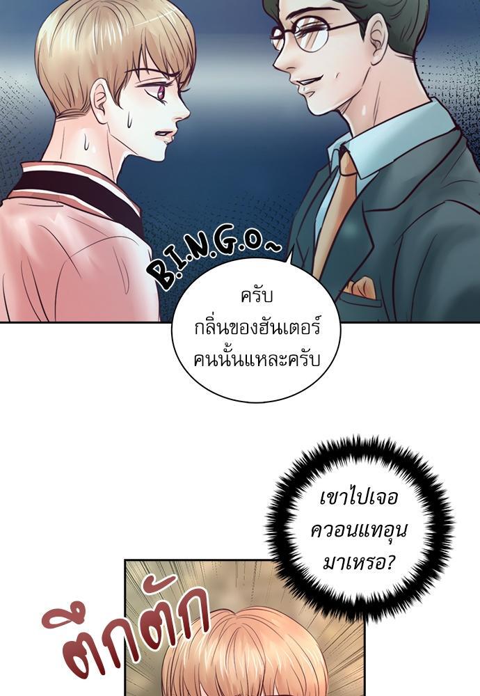 หน้า 60