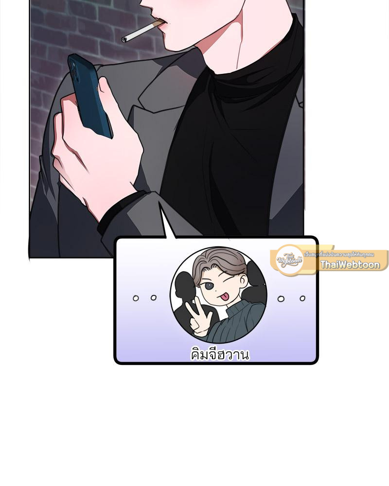 หน้า 93