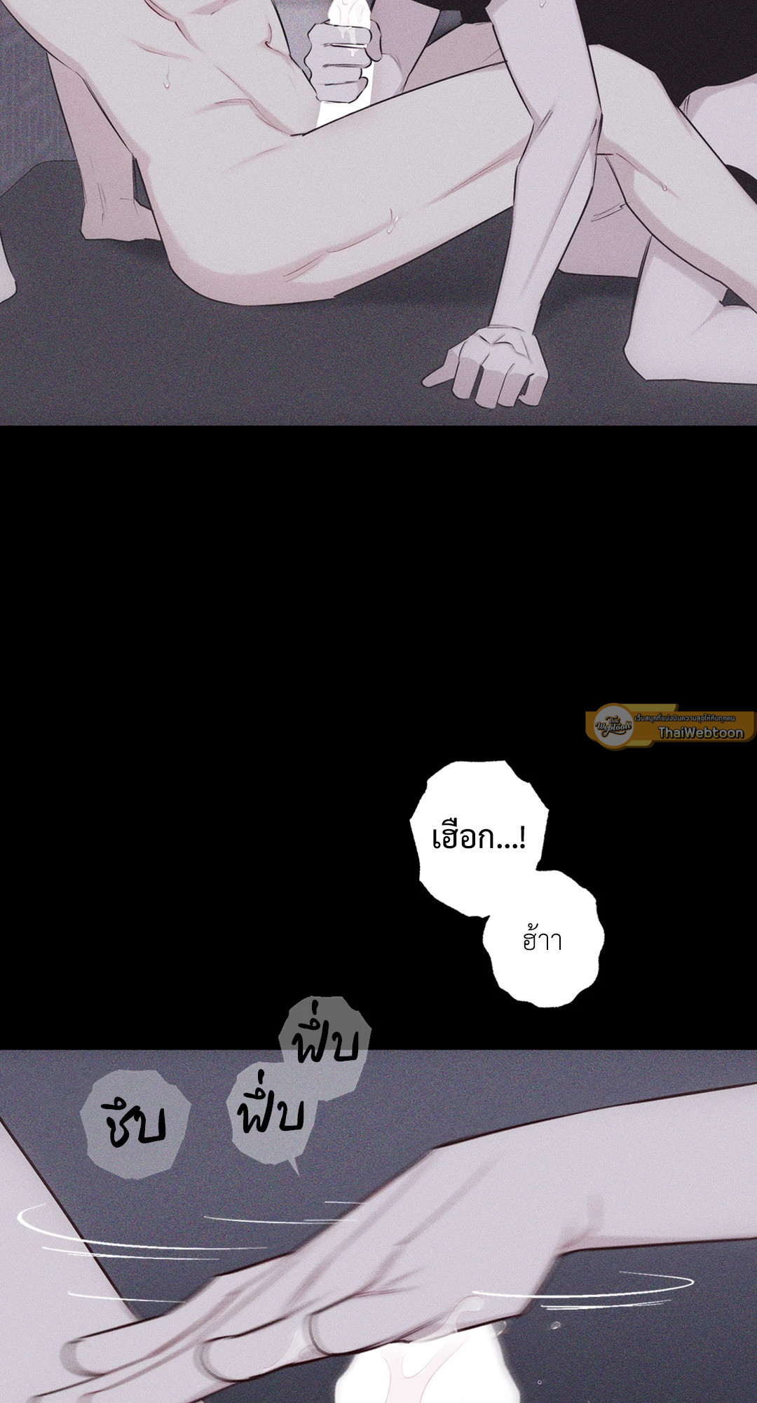 หน้า 82