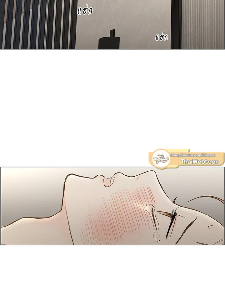 หน้า 69