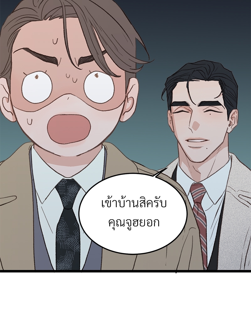 หน้า 102