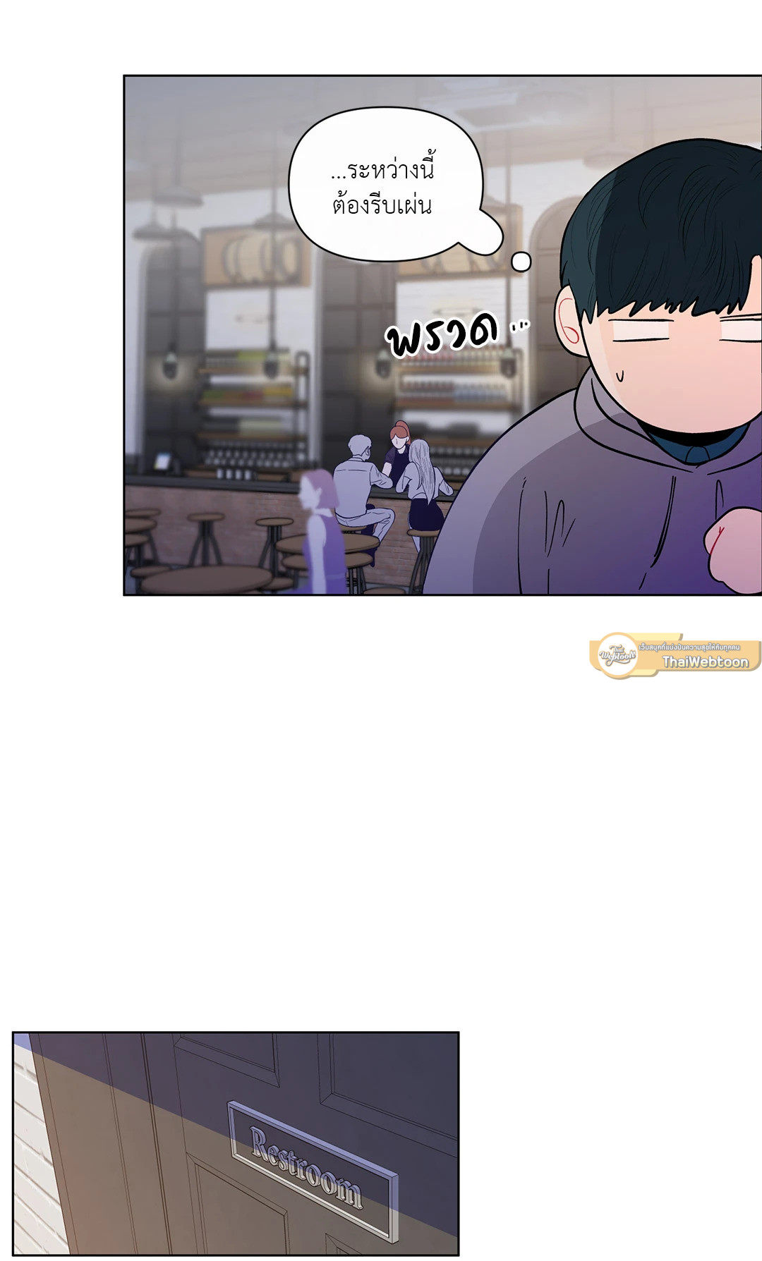 หน้า 36