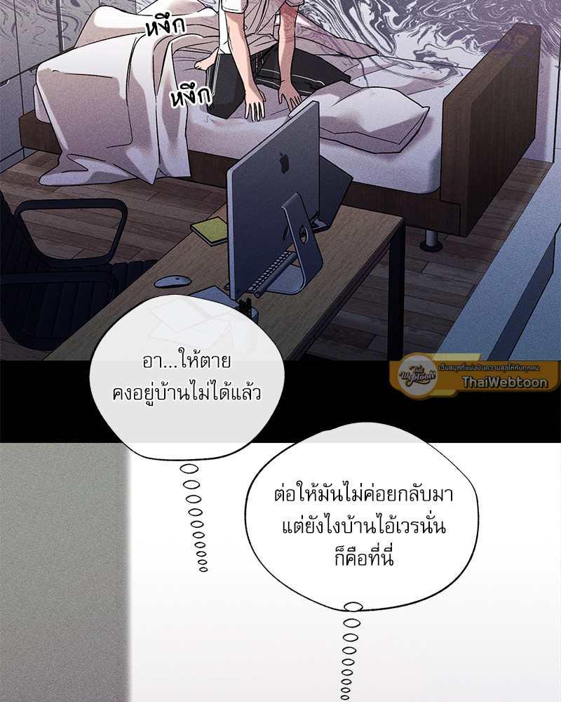 หน้า 65