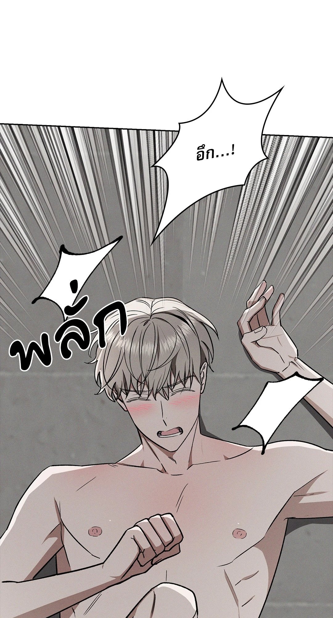 หน้า 64