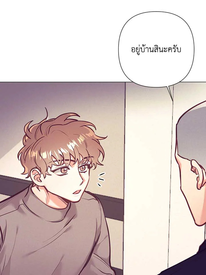 หน้า 78