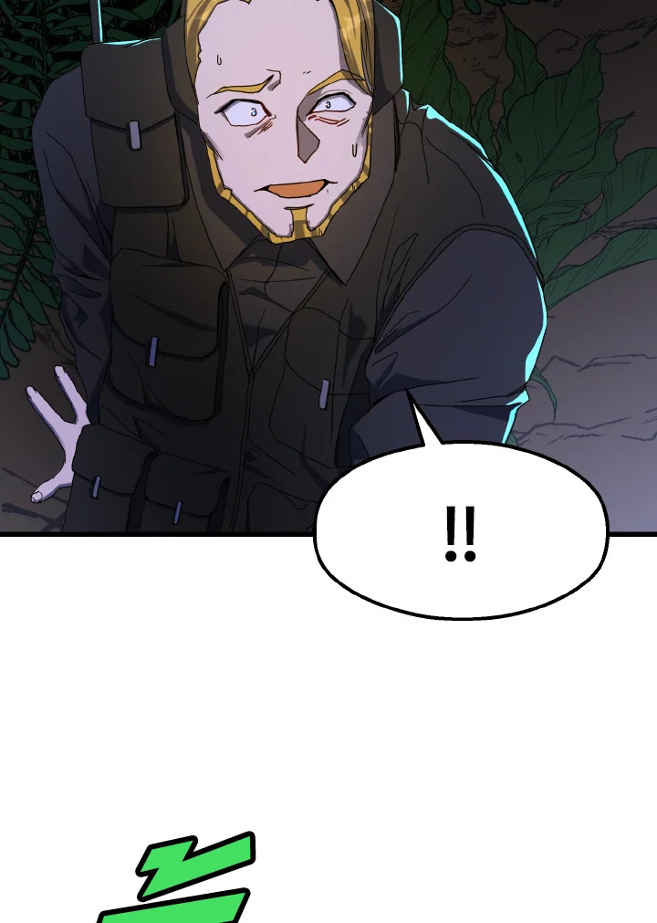 คนว่างงานพันธุ์อมตะ | The Strongest Unemployed Hero ตอนที่ 40 - รูปที่ 2