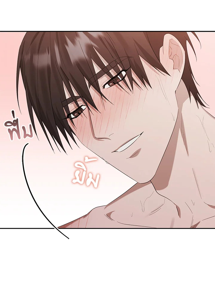 หน้า 72
