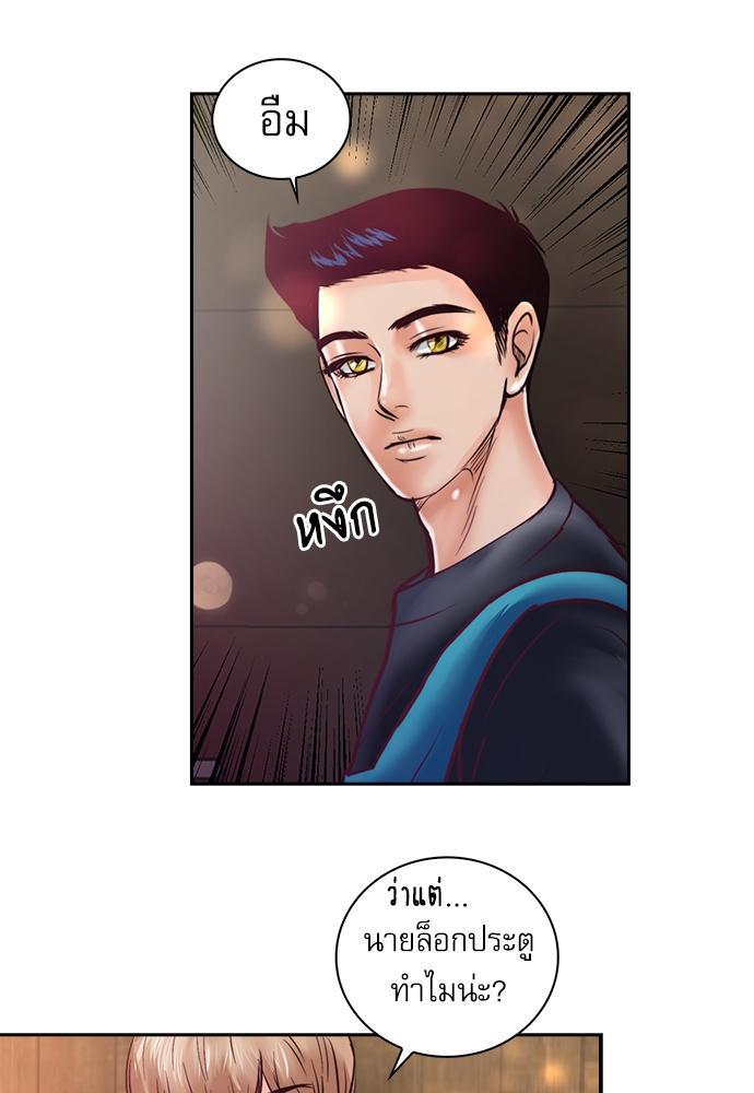 หน้า 60