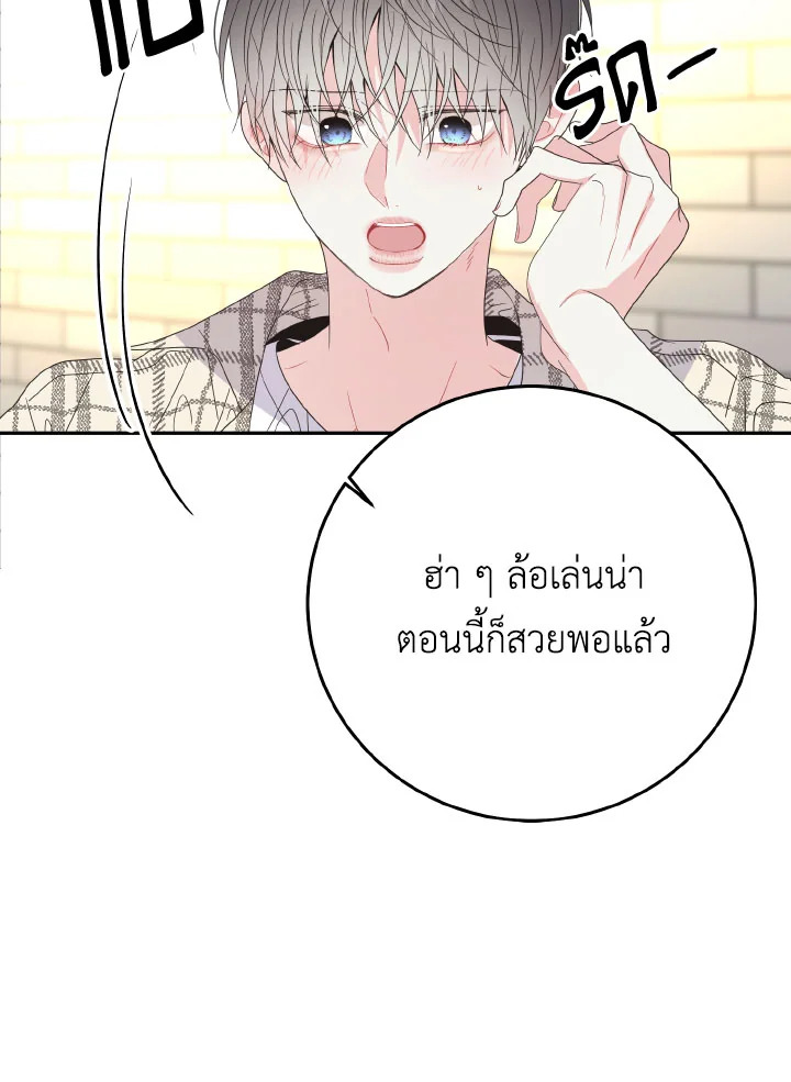 หน้า 60
