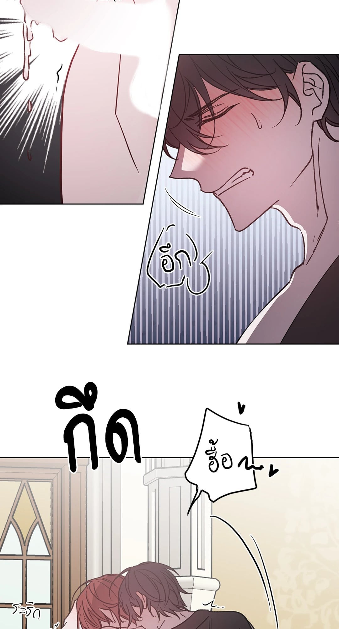 หน้า 37
