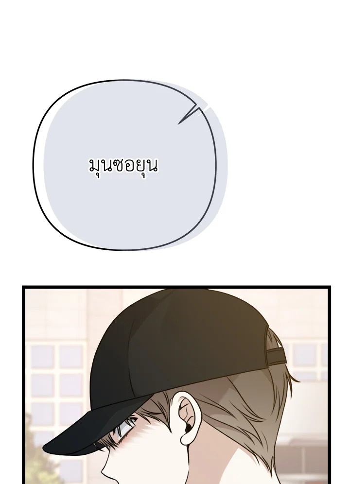 หน้า 134