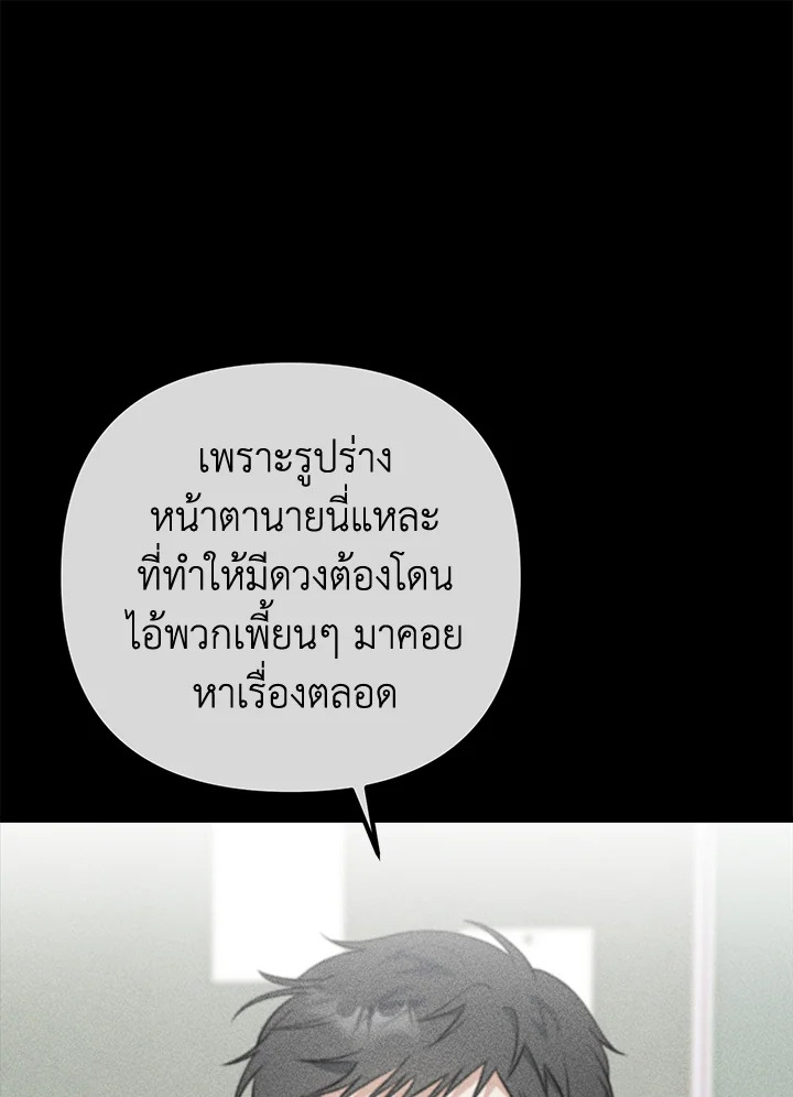 หน้า 115
