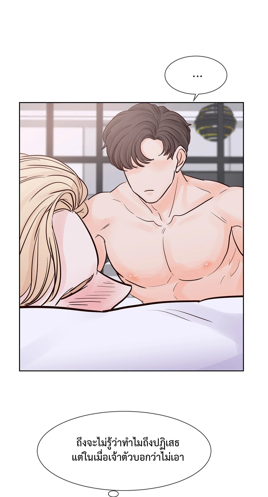 หน้า 43