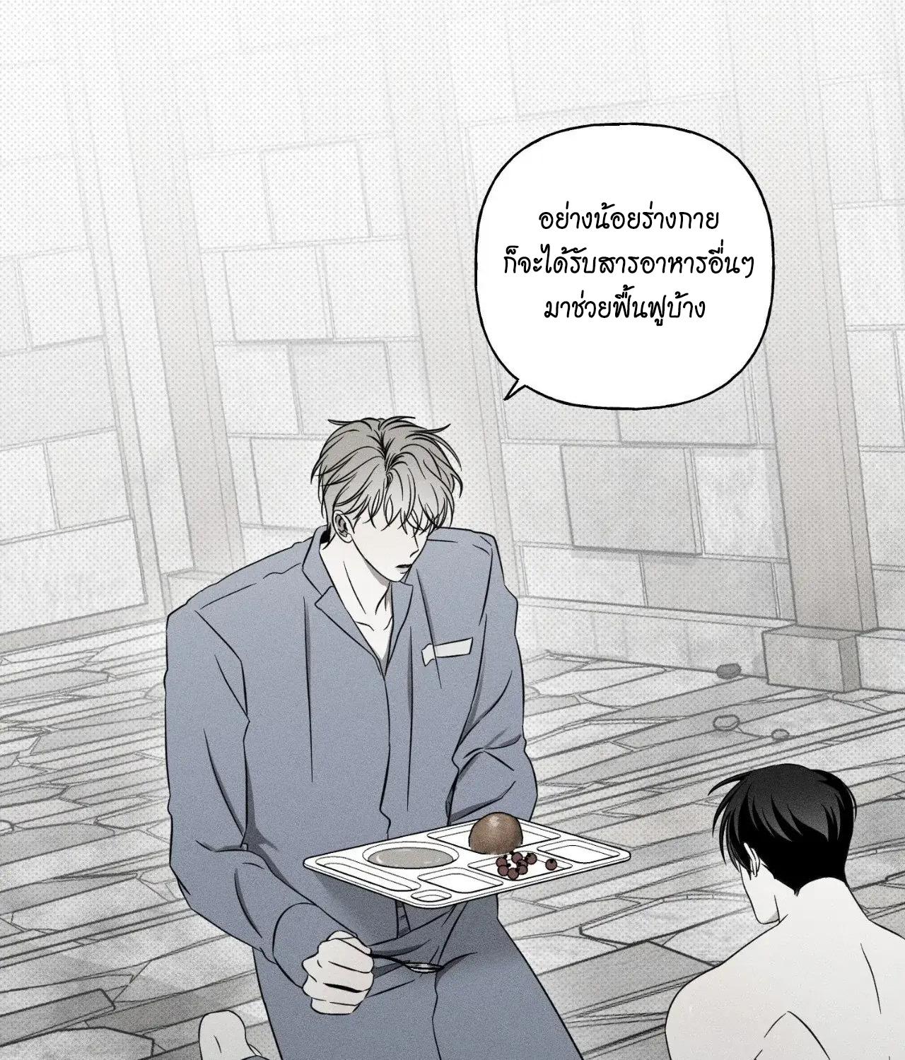 หน้า 95