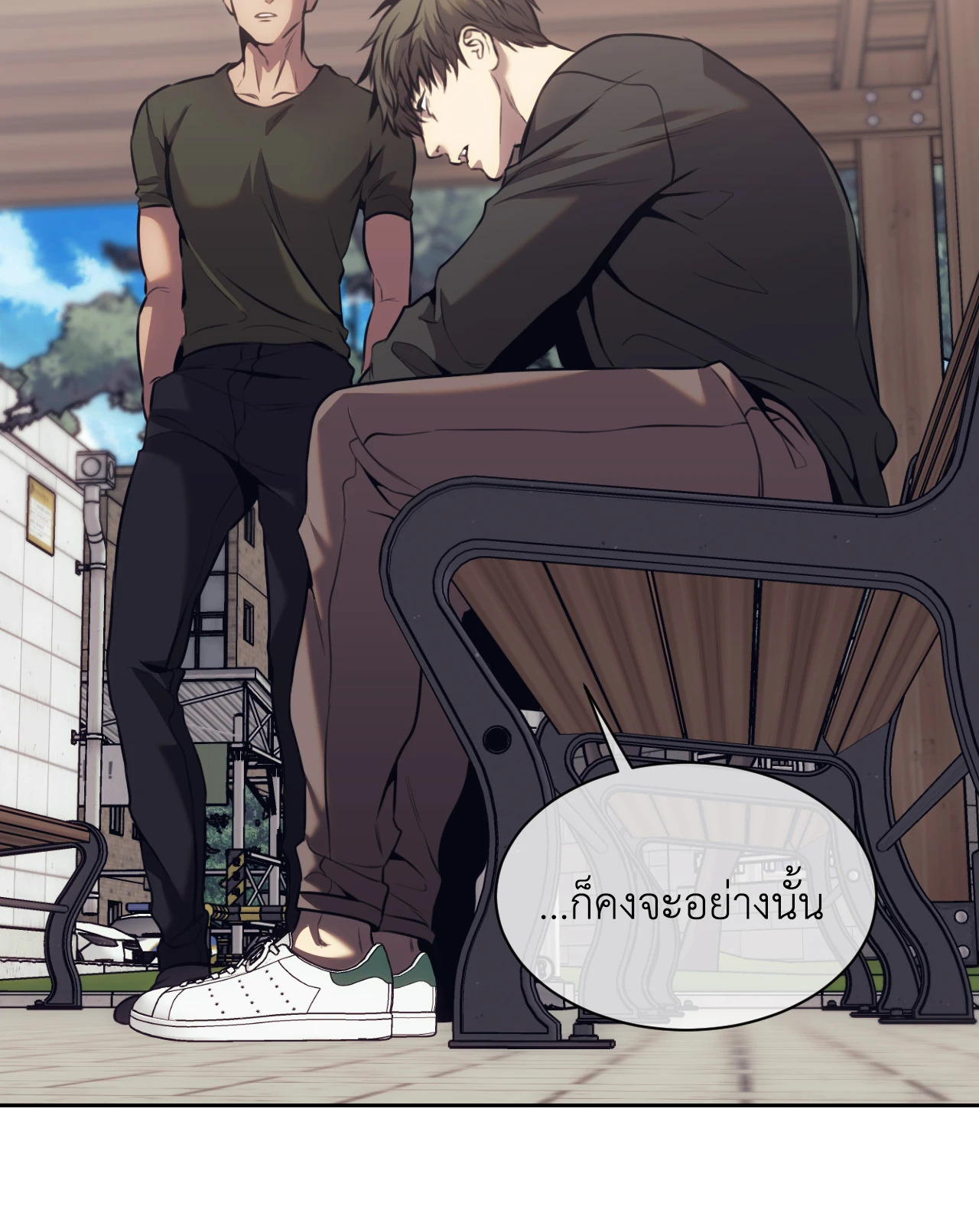 หน้า 88