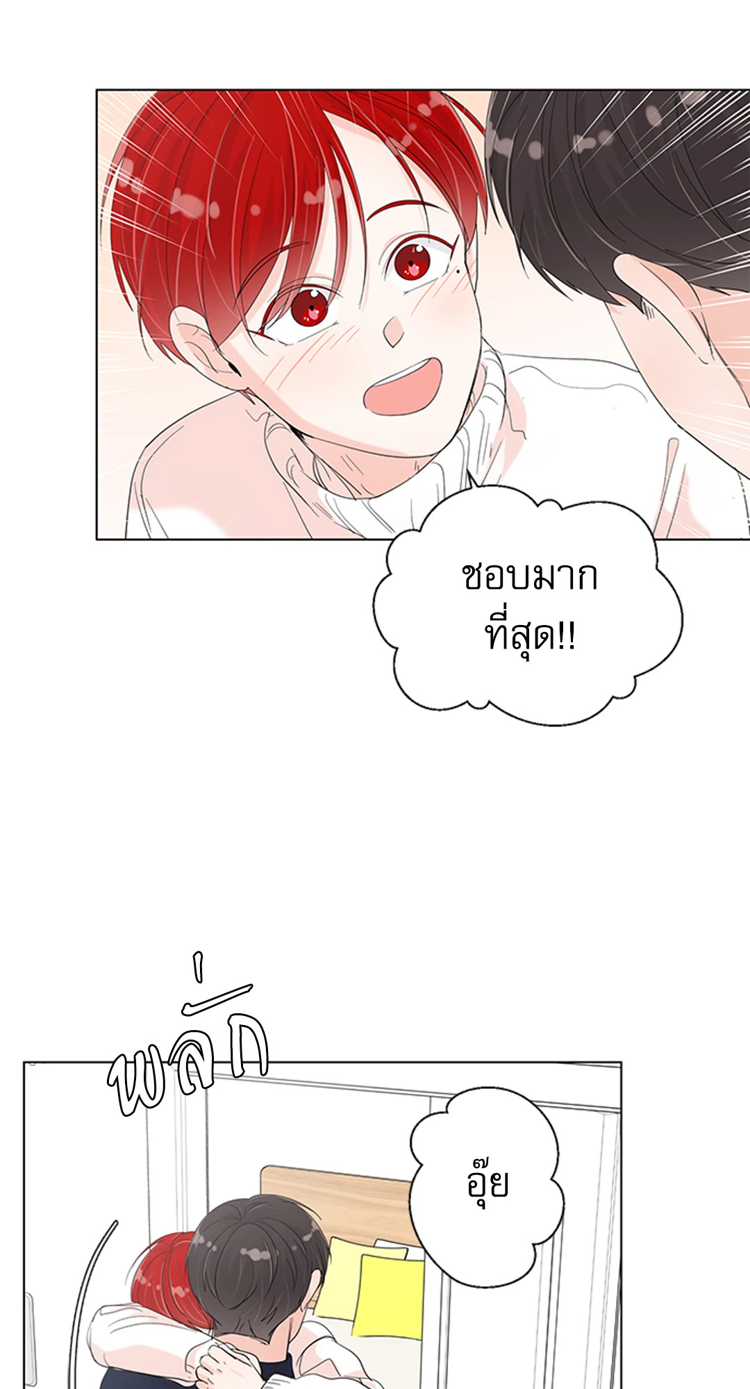 หน้า 46