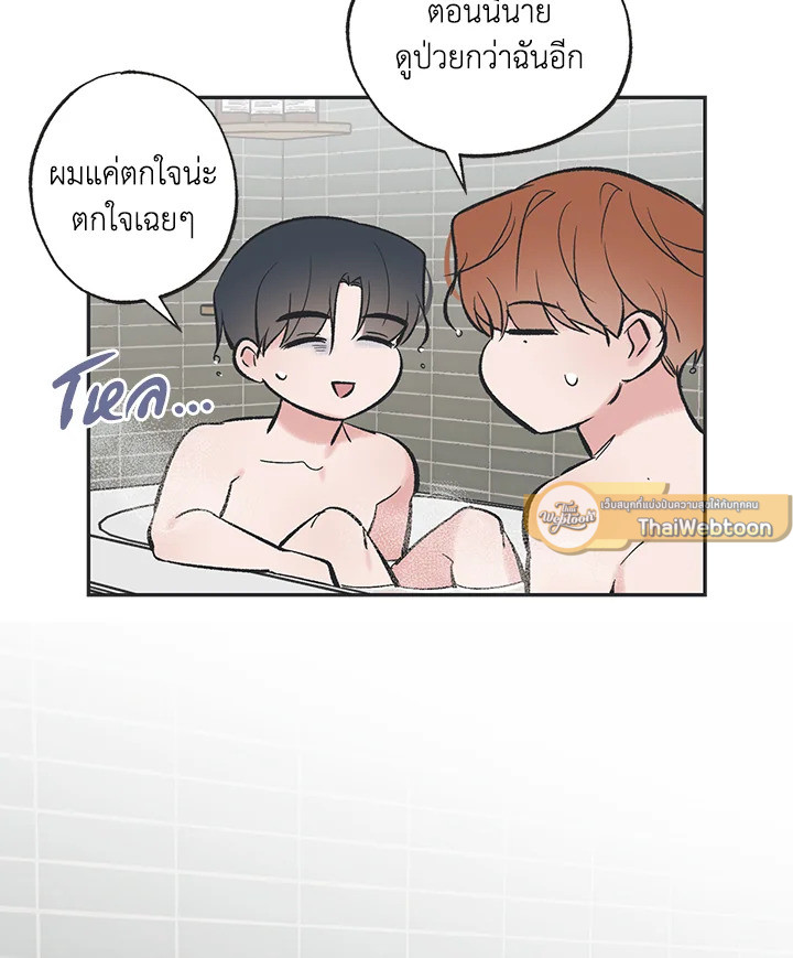 หน้า 37