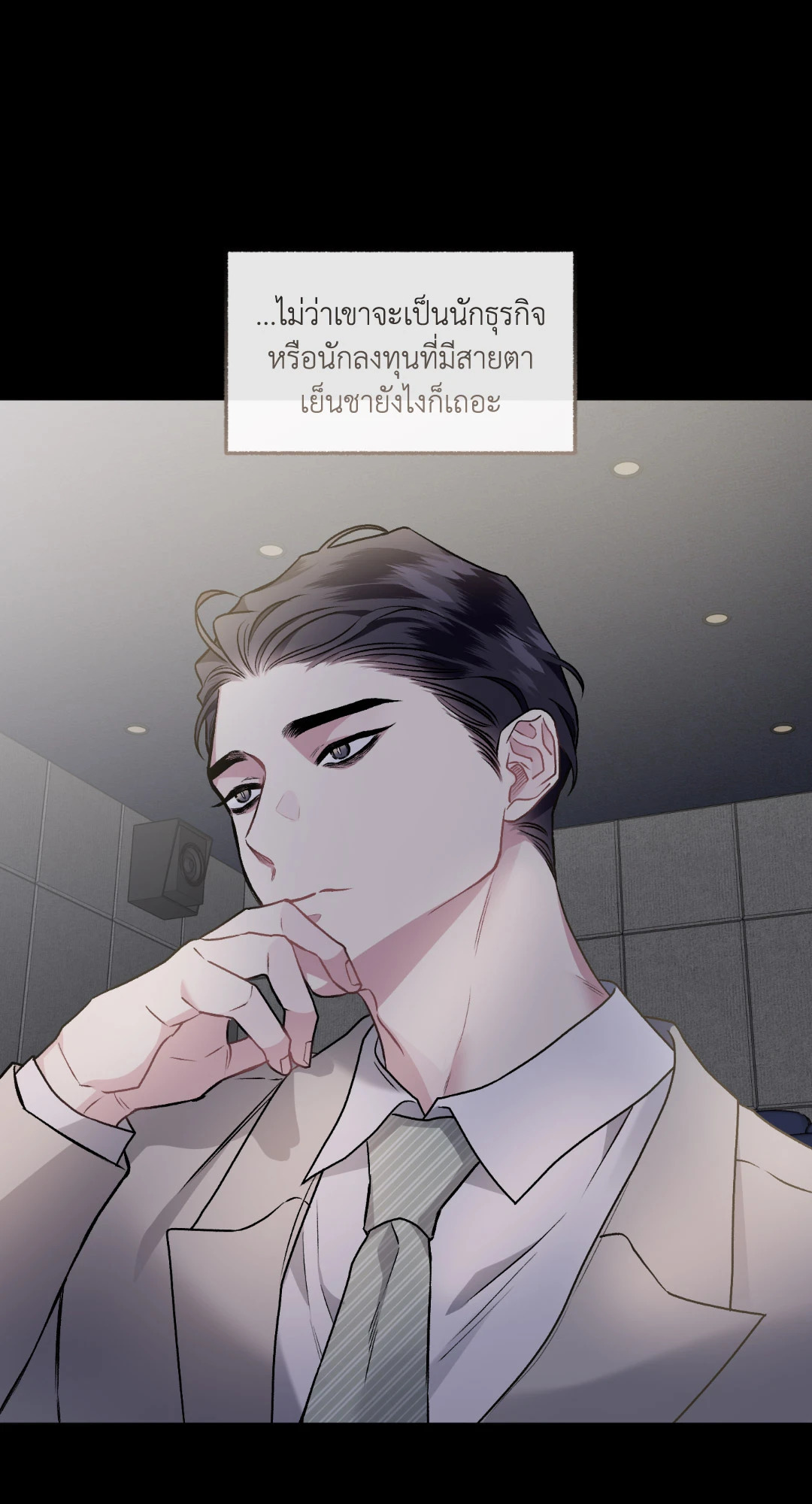 หน้า 39