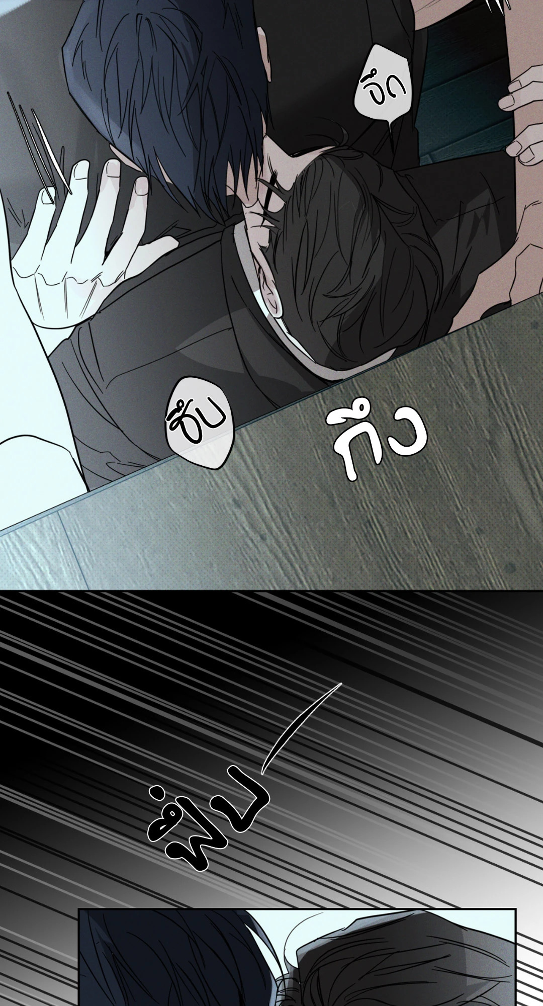 หน้า 66