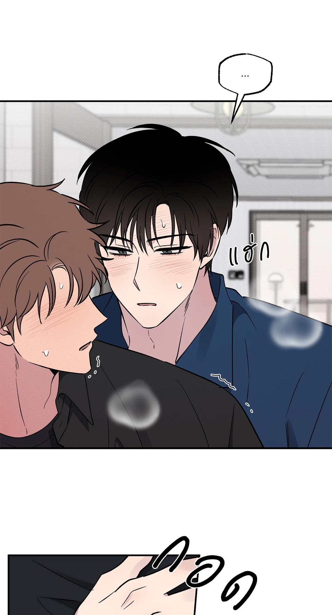 หน้า 46