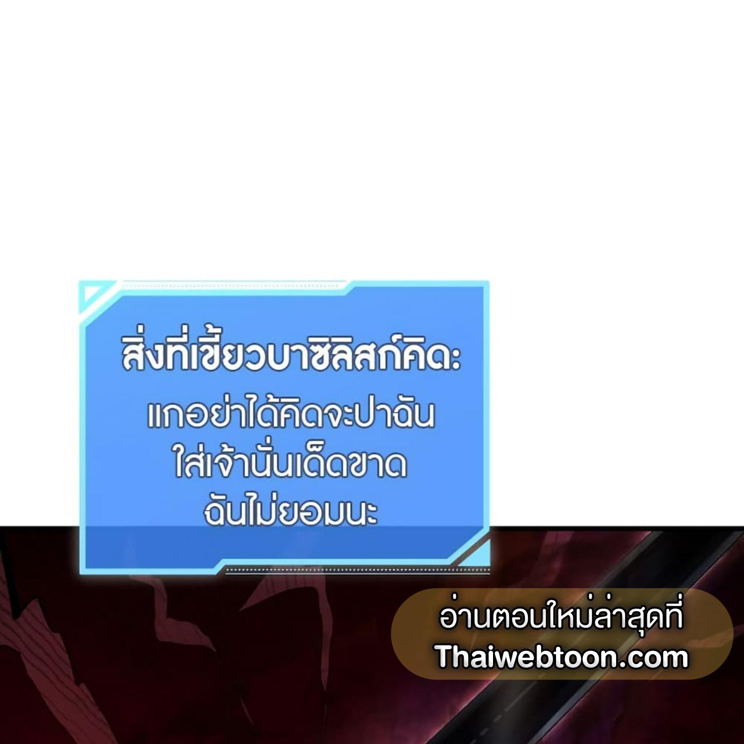 หน้า 149