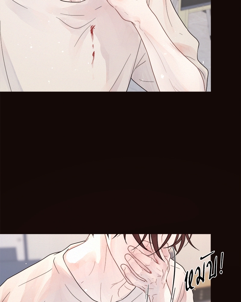 หน้า 73