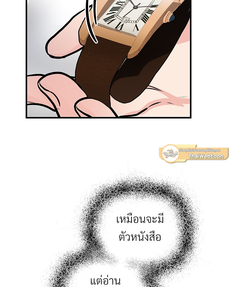 หน้า 41