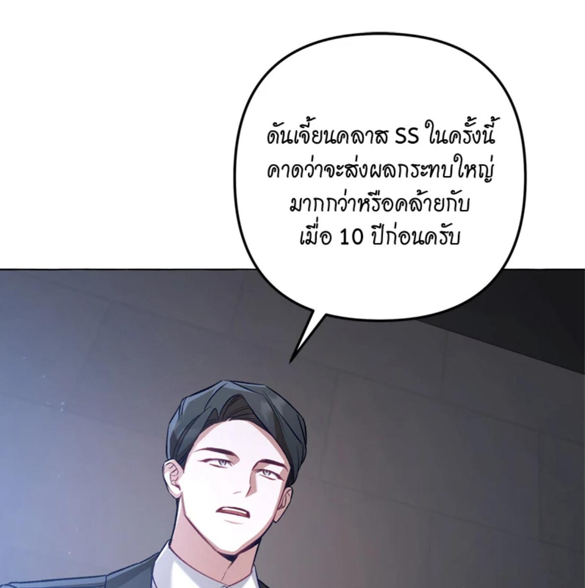หน้า 151