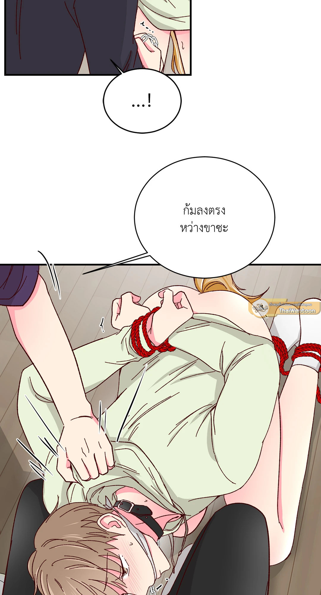 หน้า 36