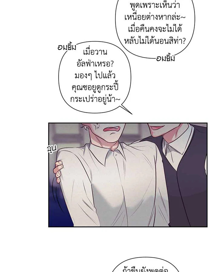 หน้า 36