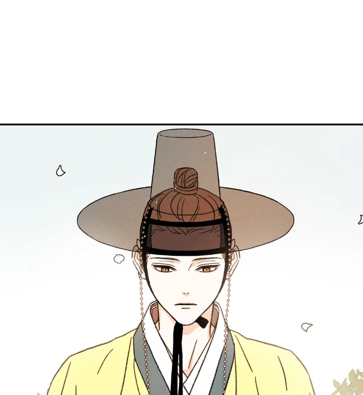 หน้า 100