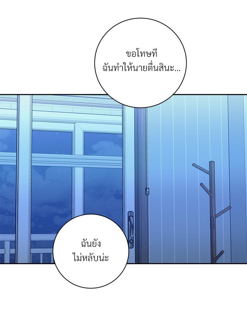 หน้า 94