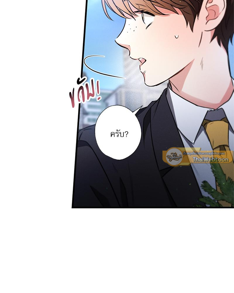 หน้า 89