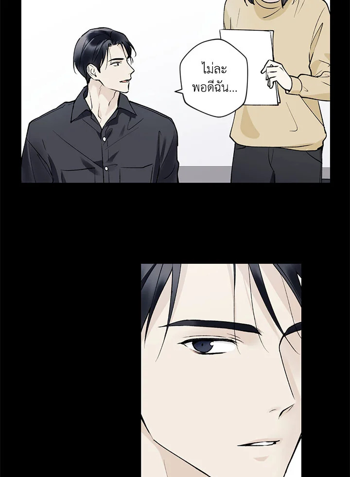หน้า 62
