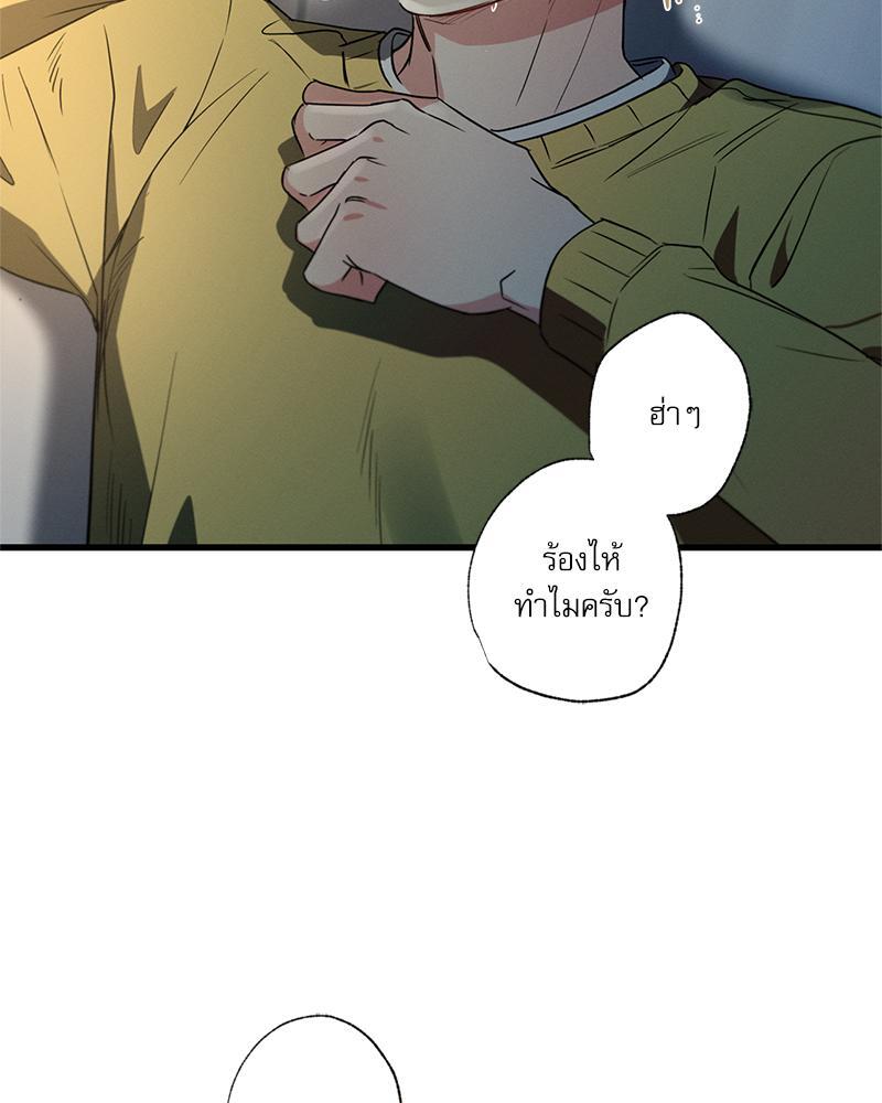 หน้า 67