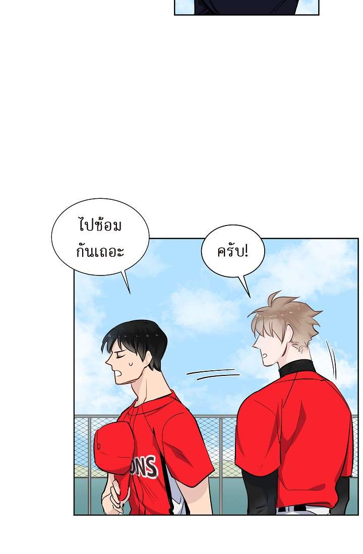 หน้า 46