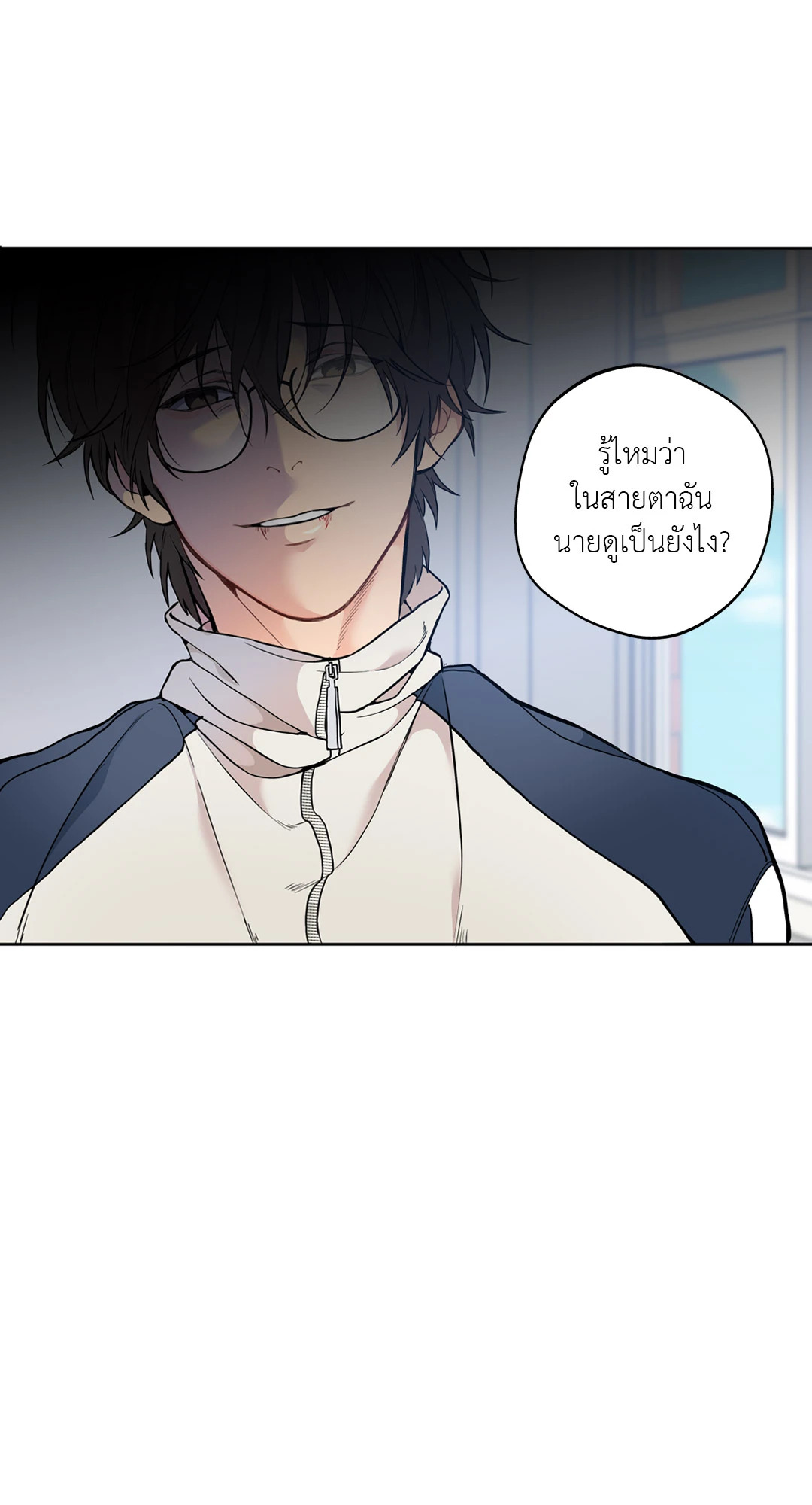 หน้า 61