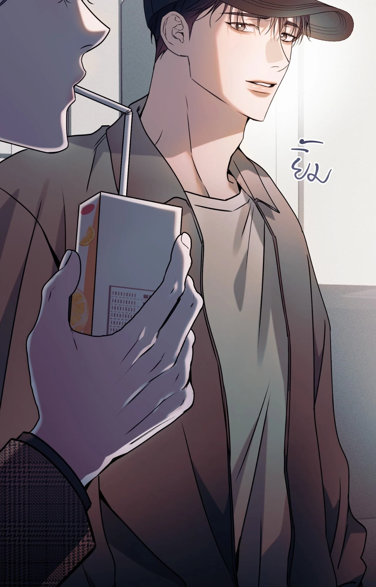หน้า 12