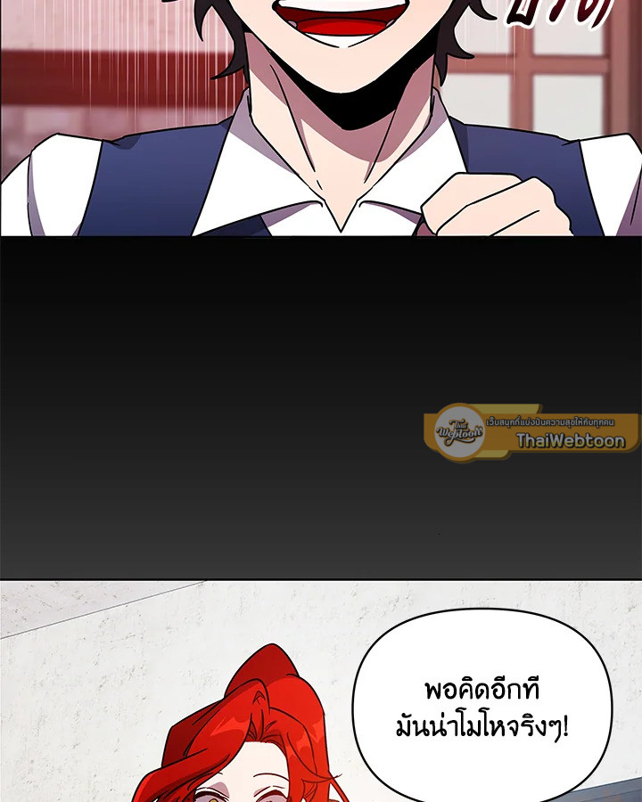 หน้า 108