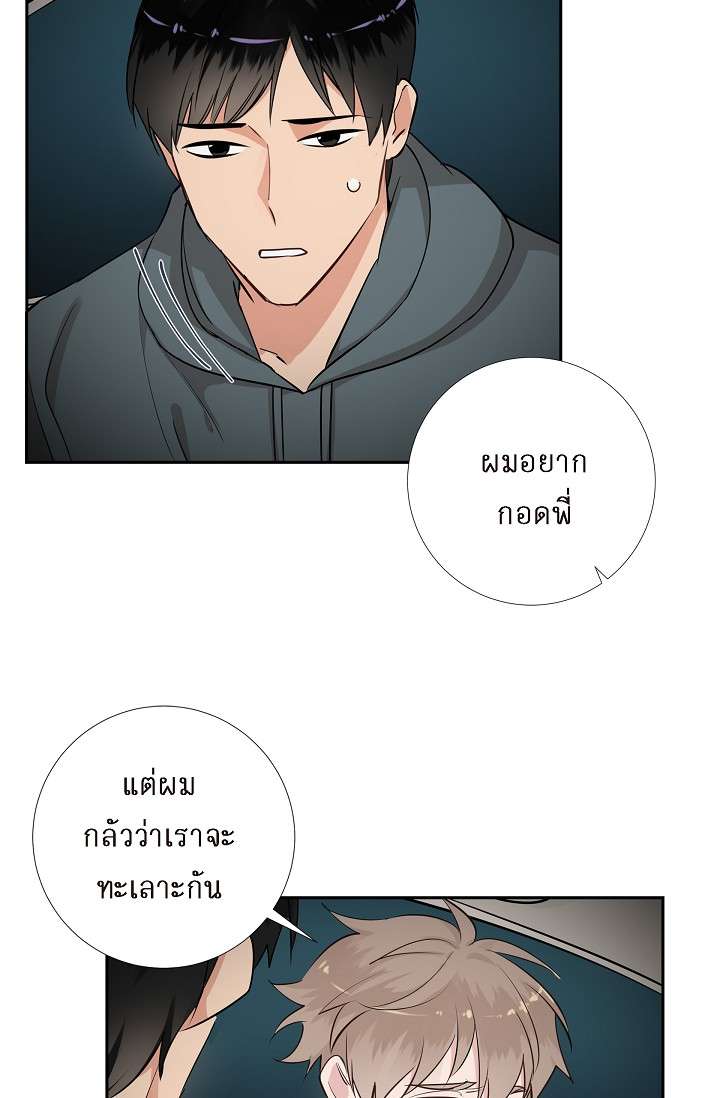 หน้า 27