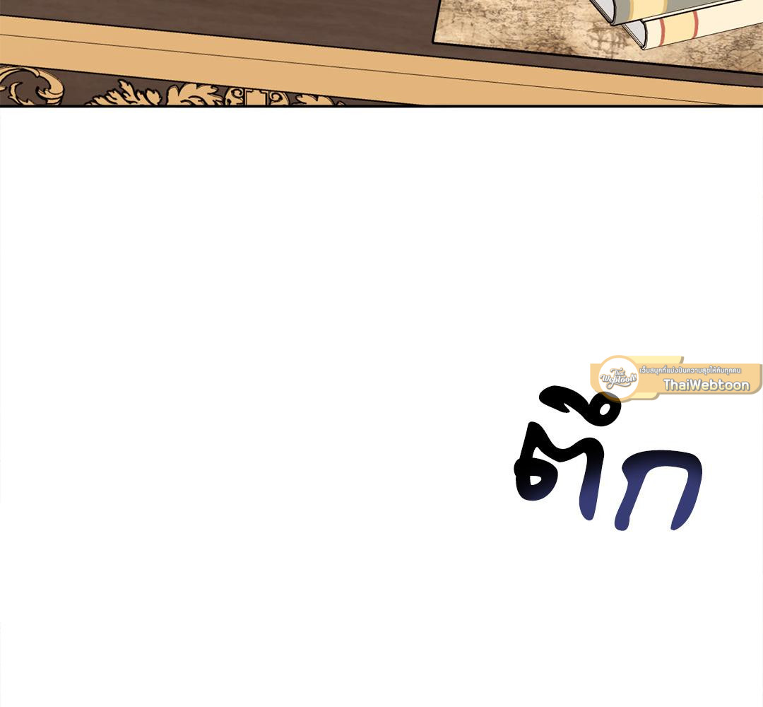 หน้า 156