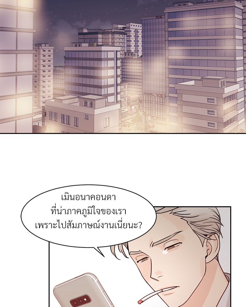 หน้า 59